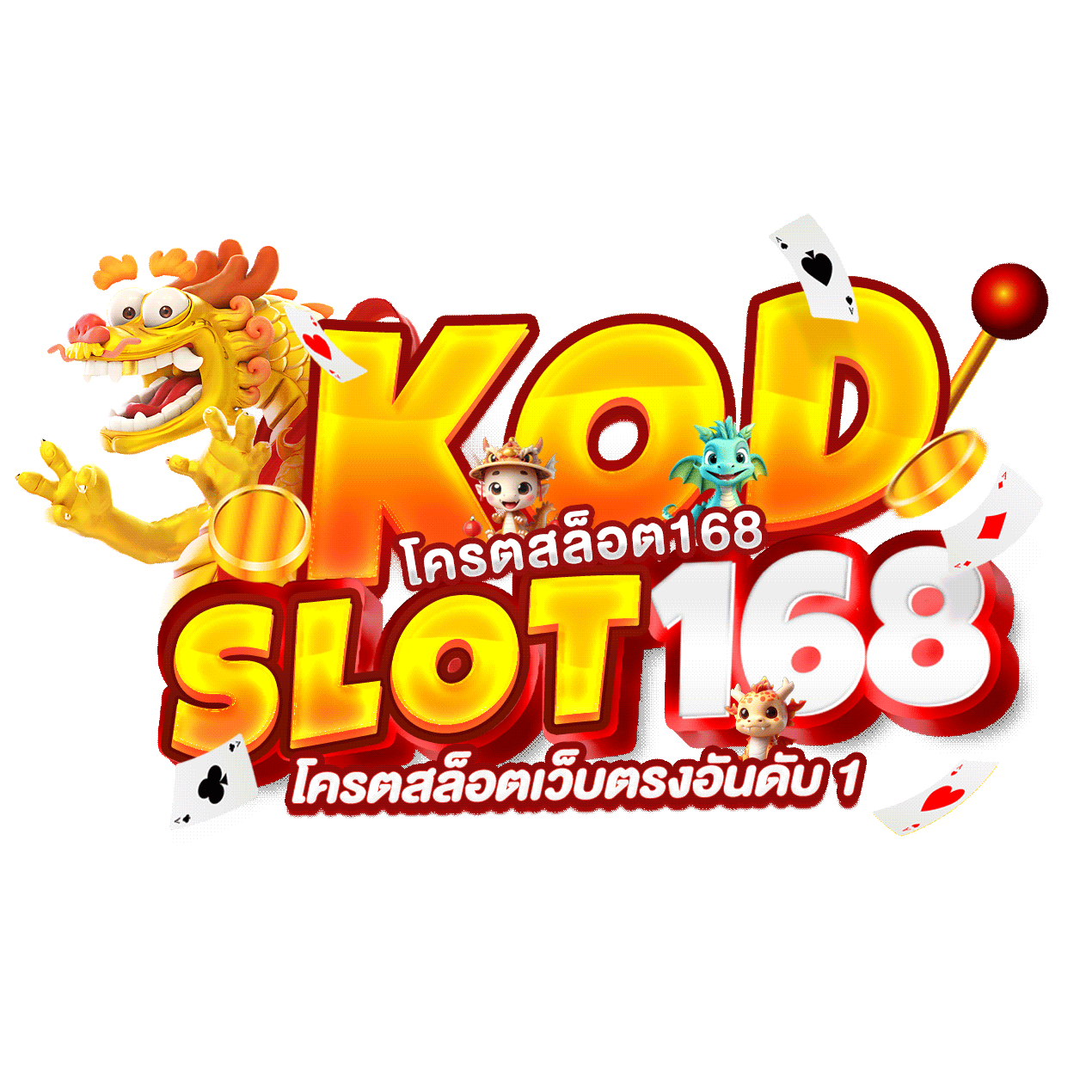 kodslot168